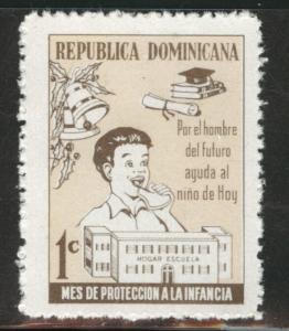 Dominican Republic Scott RA68 MH* 1974 postal tax stamp 