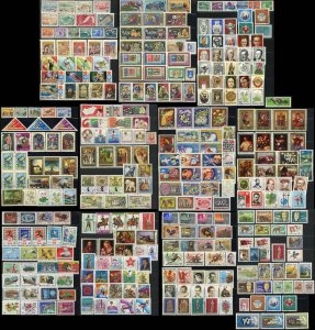 420 Hungary Magyar Postage Stamp Collection Europe 1971-2001 Used CTO