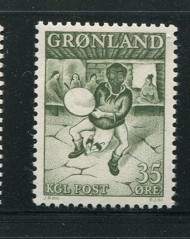 Greenland #41 mint  - Make Me A Reasonable Offer
