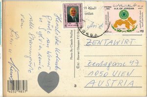 58861 - JORDAN - POSTAL HISTORY - POSTCARD to AUSTRIA-