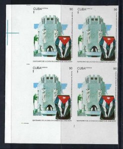 CUBA IMPERF PROOFS  3643 MNH [D3]