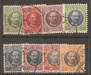 Danish West Indies  SC 43-50  Used