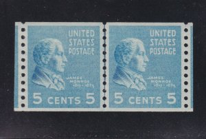 US 845 5c Monroe Mint Line Pair XF Gem OG NH (002)