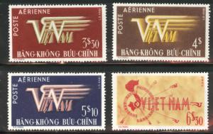 South Vietnam Scott C1-4 MH* or Disturbed tropical gum 1952-53 Airmail set