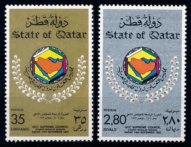 [68295] Qatar 1983 Supreme Council  MNH