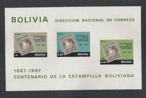 Bolivia souvenir sheet mnh sc  517a