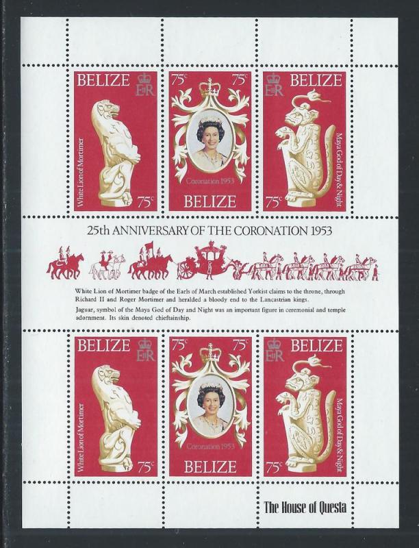 BELIZE SC# 397 VF/MNH 1978