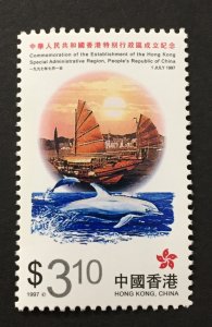 Hong Kong 1997 #797, 1st Issue China Administration, MNH.