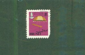 BRUNEI 255 USED BIN $0.50