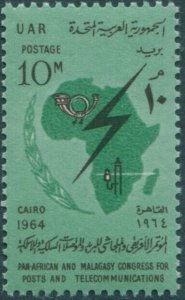 Egypt 1964 SG824 10m Posts and Telecommunications MNH