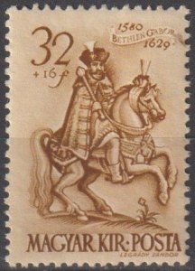 Hungary #B106 MH