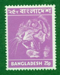 BANGLADESH SC# 47 F-VF MNH 1973