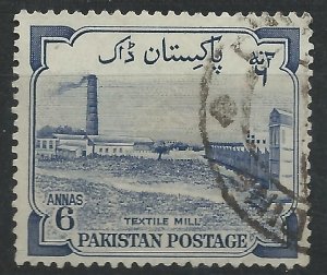Pakistan 1955 - 6a ultramarine 8th anniv. of independence - SG74 used