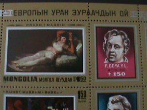 ​MONGOLIA-1978-SC#1038-ANNIV: OFFAMOUS  EUROPEAN PAINTERS:-MNH S/S VF-LAST ONE