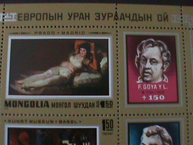 ​MONGOLIA-1978-SC#1038-ANNIV: OFFAMOUS  EUROPEAN PAINTERS:-MNH S/S VF-LAST ONE