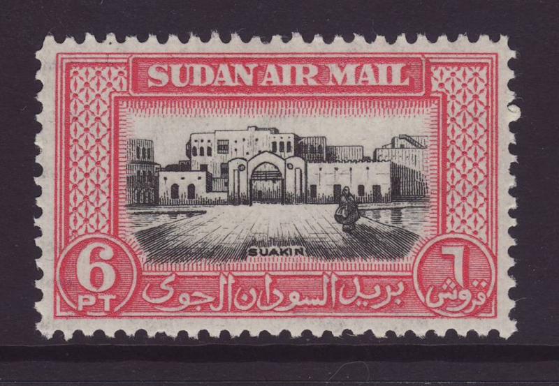 1950 Sudan 6pt Suakin Mint