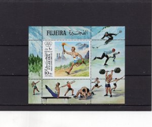 FUJEIRA 1972 SUMMER OLYMPIC GAMES MUNICH S/S MNH