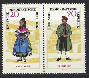 German Democratic Republic Scott # 744a, mint nh