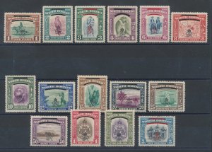 1947 NORTH BORNEO , SG n. 335/49 - Crown Colony - Set of  15 values  MLH*