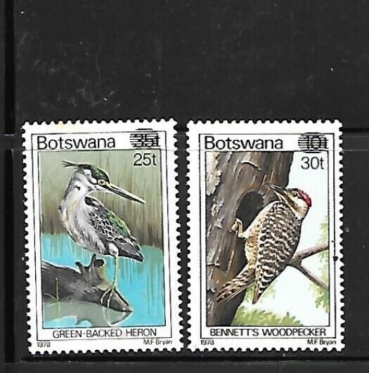 BOTSWANA Sc 289-90 NH ISSUE OF 1978 - BIRDS 