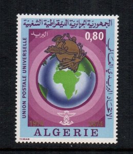 Algeria 521 MNH Cat $1.00  111