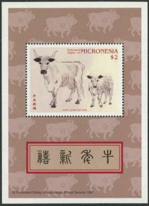 Micronesia 258 sheet,MNH.Michel 530 Bl.19. New Year 1997,Lunar Year of the Ox.