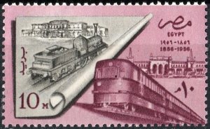 Egypt SC#390 10m Centenary: Egyptian Railway System (1957) MNH