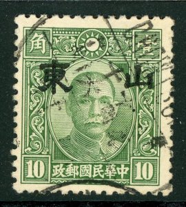 Shantung 1942 Japan Occ 10¢ Chung Hwa Large OP  Scott 6N15 VFU J146