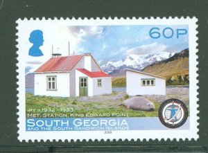 South Georgia #360 Mint (NH) Single