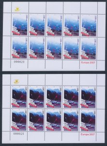 2007 EUROPE CEPT, Albania, 2 mini sheets of 10 series, Scouts, MNH**