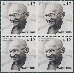 Mahatma Gandhi Stamps Mauritius 2019 MNH 150th Birth Ann Famous People 4v Block