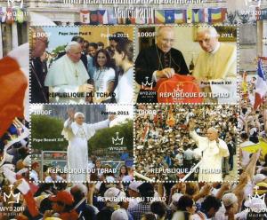 Chad 2011 Pope John Paul II  & Benedict XVI Sheet (4) Perforated mnh.vf