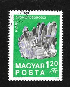 Hungary 1969 - U - Scott #1993