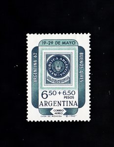 Argentina Scott #CB30 MH