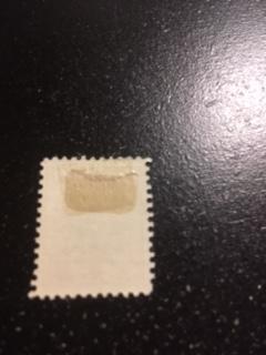 Bosnia + Herzegovina sc 19 MHR