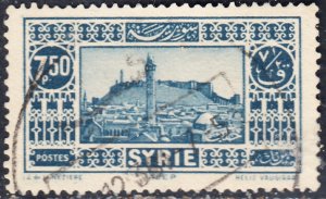 Syria #225    Used