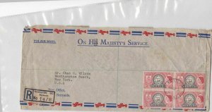 hamilton bermuda 1954  large multi stamps   stamps cover ref 12978 