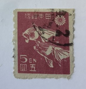 Japan 1946/47  Scott  368  used  - 5y,  Goldfish