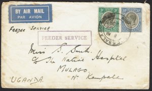 TANGANYIKA 1934 KGV AIRMAIL FEEDER SERVICE COVER TO UGANDA