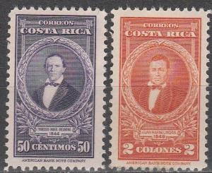 Costa Rica #230, 232 F-VF Unused  CV $8.00  (A6311)