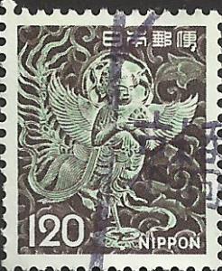 Japan - #1079 - Used - SCV-0.25