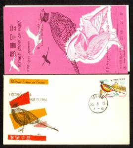 SOUTH KOREA 1966 7w Pheasants BIRDS Issue Sc 495 Cachet FDC w Info Pamphlet