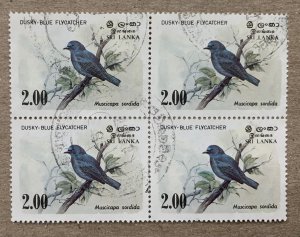 Sri Lanka 1983 2R Bird in block of 4, used. Scott 693, CV $6.00. SG 829