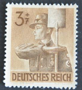 DYNAMITE Stamps: Germany Scott #B237  UNUSED