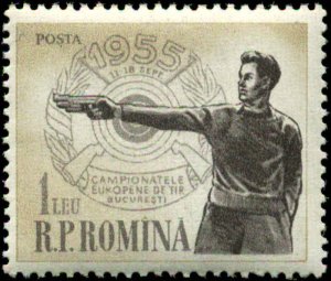 Romania Scott #1043 Mint Never Hinged