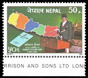 Nepal #494 Constitution Day; MNH