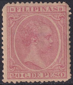 Philippines 1890 Sc 172 MNG(*) small thin rounded corners