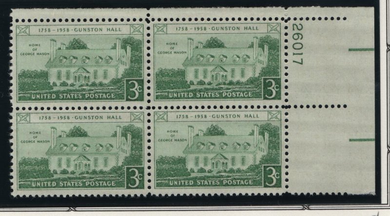 US, 1108, MNH, PLATE BLOCK, 1958, GUNSTON HALL