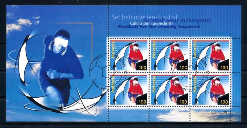 [48650] Switzerland 2005 Football Soccer for visually impaired  sheet CTO Used