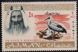 Ajman 1965 MNH Sc #CO2 2r White storks